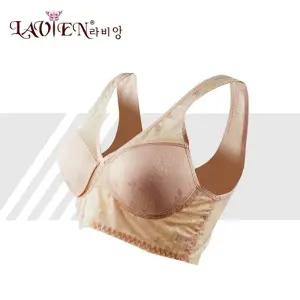 쟈가드파워넷 노라인 스포츠 무빙 몰드 탑브라