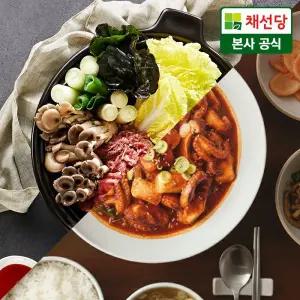 채선당 샤브샤브 밀키트 2인분+매콤쫄깃 쭈꾸미볶음 620g