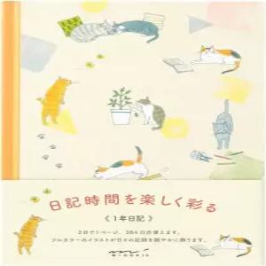 디자인필 미도리 12878006 고양이 패턴 다이어리