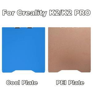 크리에이티 K2 Pro 3D 프린터용 양면 스프링 스틸 시트 쿨 플레이트  히트베드용 PEI 빌드