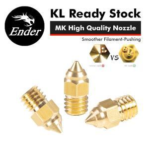 Creality 핫엔드 압출기 황동 노즐  CR-6 SE  Ender-3 시리즈  5 프린터용  세트 당 개  0.2  1.0mm