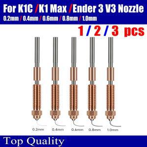 Creality K1C 깍지 올인원 구리 티타늄 노즐  고유량 업그레이드 K1  MAX 0.4 0.6 0.8mm  Ender-3 V3 용