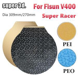Flsun V400 SR pei 용 원형 PEO 플레이트 Super Racer 양면 마그네틱 강스틸 시트 3D 프린터 빌드