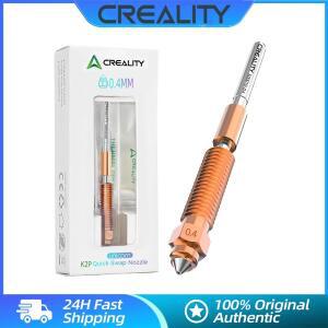 Creality 3D K2 Plus 프린터 액세서리 