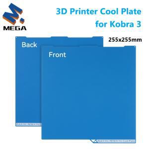 애니큐빅 코브라 3 쿨 플레이트 빌드 양면 스프링 스틸 시트 255x255mm 히트 베드 3D 프린터 부품