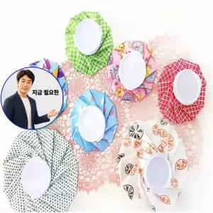 지금 필요한 찜질팩 찜질주머니 아이스팩 냉찜질팩 냉찜질주머니 12