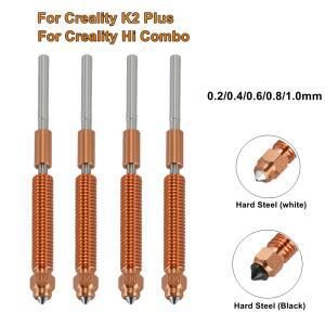 Creality K2 Plus Hi 콤보 퀵 스왑 노즐 키트 0.2 0.4 0.6 0.8 1.0mm k2plus 용  금속 경화 강스틸
