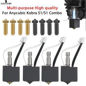 Anycubic Kobra S1 Hotend 콤보 핫 엔드 키트 S1/ACE Pro Print Heat 용 0.4mm 다중 스테인레스 스틸