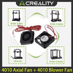 Creality  4010 팬 DC 24V 압출기 핫엔드 및 Ender 3 5 3D 프린터용 터보
