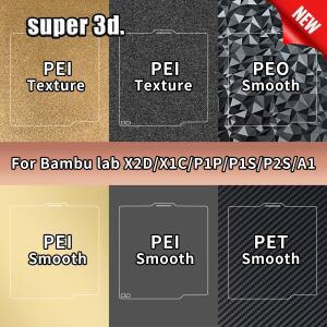 밤불랩 빌드 플레이트 257x257 스프링 스틸 시트 PEO H1H PEY A1 X1C P1S PEI 3D 프린터