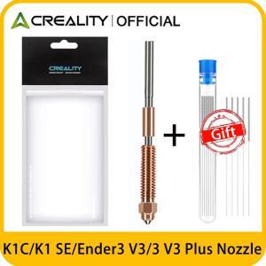 Creality K1C 노즐  K1C/Ender3 V3/Plus용 청소 도구 구리 합금 및 경화 강스틸이 포함된 공식 