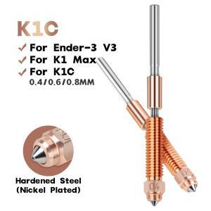 Creality K1c 노즐 Max 경화강 퀵 스왑 올인원 고유량 바이메탈 히트브레이크 (Ender 3 V3 프린터 3D용)