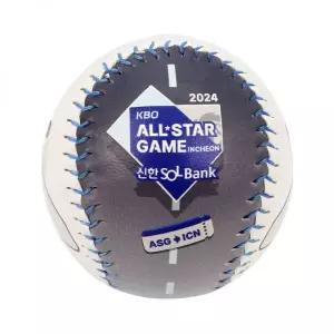 [백화점상품] KBO []2024 올스타전 크뱅기 기념구