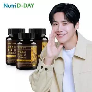 뉴트리디데이 독일산 맥주효모 비오틴 10000 3병 총6개월분