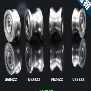 10피스 마이크로 베어링 V623 V624ZZ U623ZZ U-그루브 오버 라인 풀리