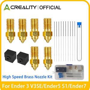 Creality Ender 3 V3 SE 노즐 키트 5 7용 실리콘 커버가 있는 고온 저항 압출기