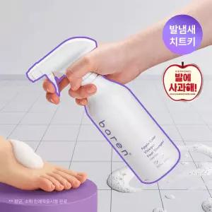 바렌 발에 사과해 애플 사이다 비니거 풋샴푸 400ml