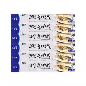 크린랩 크린종이호일 33cm 20M X 6개