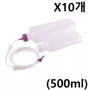 피딩통 피딩백 포유 영양액주입용기 병원 X10개 500ml  [m9A57EE]