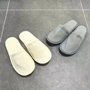 슬리퍼 실내화 슬리퍼 미끄럼방지 일회용 어매니티 사무실슬리퍼 여성슬리퍼 실내슬리퍼