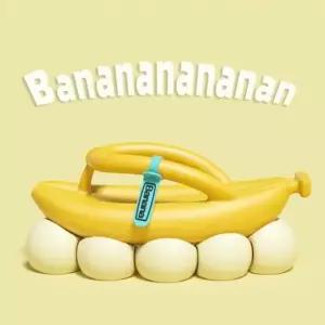 슬리퍼 조리 슬리퍼 바나나보트 사무실슬리퍼 여성슬리퍼 실내슬리퍼 여름슬리퍼