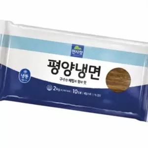 면사랑 평양냉면 2kg(10인분)