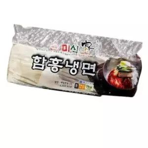 x1개 식자재 2Kg 함흥냉면 미식가 분식재료냉면 즉석