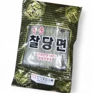 WL 한양종합식품 궁중 찰당면 1kg X 5개 갈비탕사리 잡채당면 업소용당면 전골사리