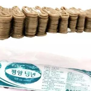 VYF 하남이조 평양냉면 (2kg 10인분) 냉면사리