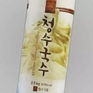 업소용 국수 소면 두루포장 청수 식당용 누들 2.5kg
