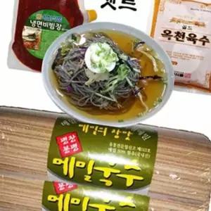 메밀 막국수2kg비빔장500g육수5봉셋트10인분