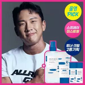 6월 /박재훈PICK 라운드랩 포 맨 자작나무 토너/크림 2종기획 (토너 300ml+미니세트 or 폼 40ml)