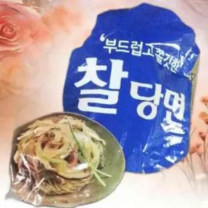 당면 찰당면 이츠웰 1kgX10개 고구마 전분 식당용