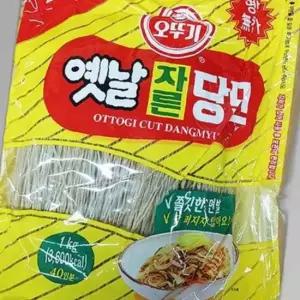 자른당면 오뚜기 1kg 식당 업소 업소용 식자재 식당용