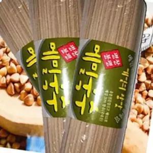 봉평원 메밀국수1kgx3개 모밀막국수 업소용소바국수