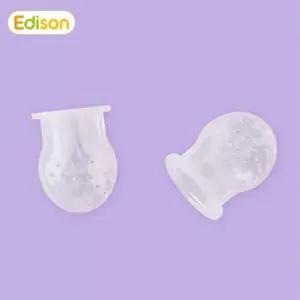 이유식 EDISON 실리콘 과즙망 리필