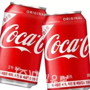 코카콜라 업소용 캔음료 제로 음료수 355ml 24개