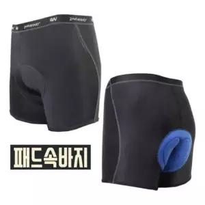 자전거속바지 자전거 속바지 패드팬츠 바지 라이딩의류 이너웨어