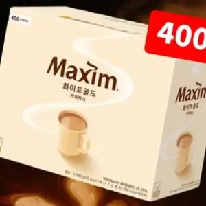 맥심 화이트골드 커피믹스 400T
