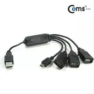 [셀러에이드]USB2.0 3포트 허브-문어발 형태 미니 5핀 min U2587