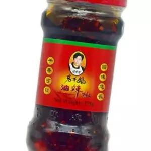 매운 라오깐마 고추 기름 유라죠우 라오깐마 땅콩 소스 275g 중국
