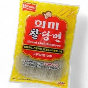 WL 화미 찰당면 1kg X 5개 찜닭 식당 사리 잡채당면 당면사리 찌개사리 갈비탕사리