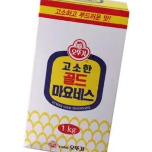 오뚜기 골드마요네즈 비닐1kg