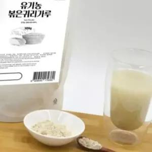 VDG 유기농 볶은귀리가루 300g