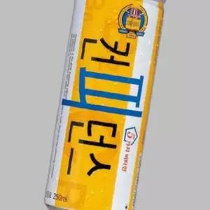 동아오츠카 컨피던스 250ml x 30캔