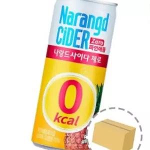 나랑드사이다 제로 파인애플 245ml (30캔)