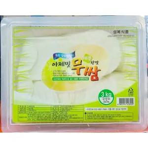 무쌈 흰색 3k고기 밑반찬 캠핑음식 소용량 안전한먹거리 맛난 간편하게 새콤달콤 간단한 고기집