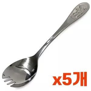 상일 (해피)아동용 수저포크겸용 x(5개) 스텐 숟가락유아용식기 어린이스푼 유아용 용포크 아이