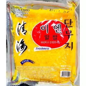 알밥용 꼬들단무지 ( 1K) X10꼬들 꼬들 용단무지 반찬용 절임무