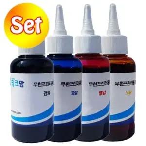 문구용품 엡손 호환잉크 4색 세트 무한용(70ml) L3101